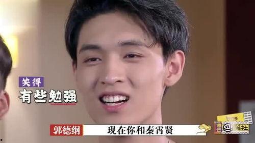 吃秦霄贤瓜,娱乐圈背后的甜蜜与苦涩 第1张 吃秦霄贤瓜,娱乐圈背后的甜蜜与苦涩 第1张