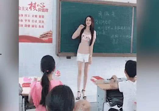 吃瓜女教师,吃瓜女教师背后的故事与启示  第2张