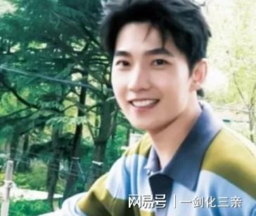 杨洋吃大瓜 第1张 杨洋吃大瓜 第1张
