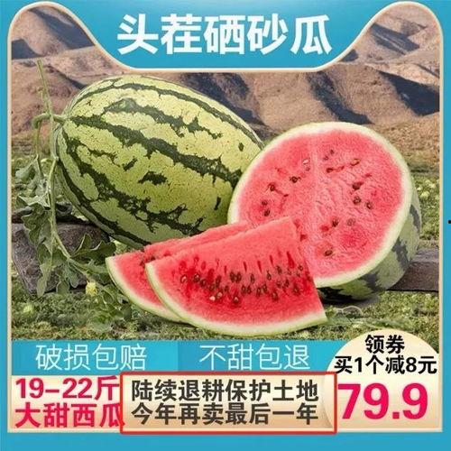 开心吃瓜啊,揭秘娱乐圈幕后故事 第3张 开心吃瓜啊,揭秘娱乐圈幕后故事 第3张