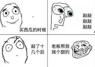 吃瓜啦合集,盘点娱乐圈那些年我们追过的热点事件 第2张 吃瓜啦合集,盘点娱乐圈那些年我们追过的热点事件 第2张