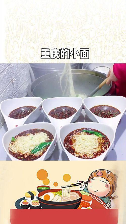 吃瓢瓜饭 第1张 吃瓢瓜饭 第1张