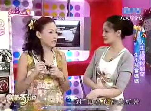 吃瓜互动点唱,揭秘娱乐圈幕后故事 第2张 吃瓜互动点唱,揭秘娱乐圈幕后故事 第2张