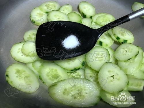 吃煮的瓜 第2张 吃煮的瓜 第2张
