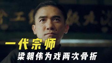 吃瓜君全部,揭秘娱乐圈幕后真相,带你领略明星生活 第1张 吃瓜君全部,揭秘娱乐圈幕后真相,带你领略明星生活 第1张