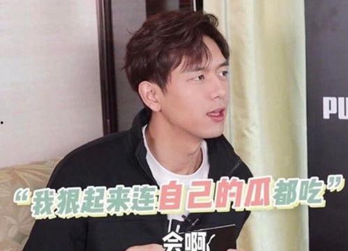李现吃瓜自己的瓜,瓜田李下演绎人生百态 第2张 李现吃瓜自己的瓜,瓜田李下演绎人生百态 第2张