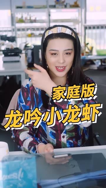 兮兮吃瓜直播,揭秘娱乐圈幕后故事 第2张 兮兮吃瓜直播,揭秘娱乐圈幕后故事 第2张