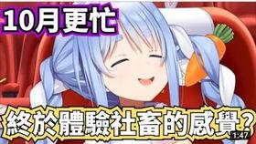 面吃瓜,品味传统,吃出瓜香 第2张 面吃瓜,品味传统,吃出瓜香 第2张
